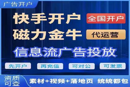 百度竞价广告的创意文案写作技巧及案例分享
